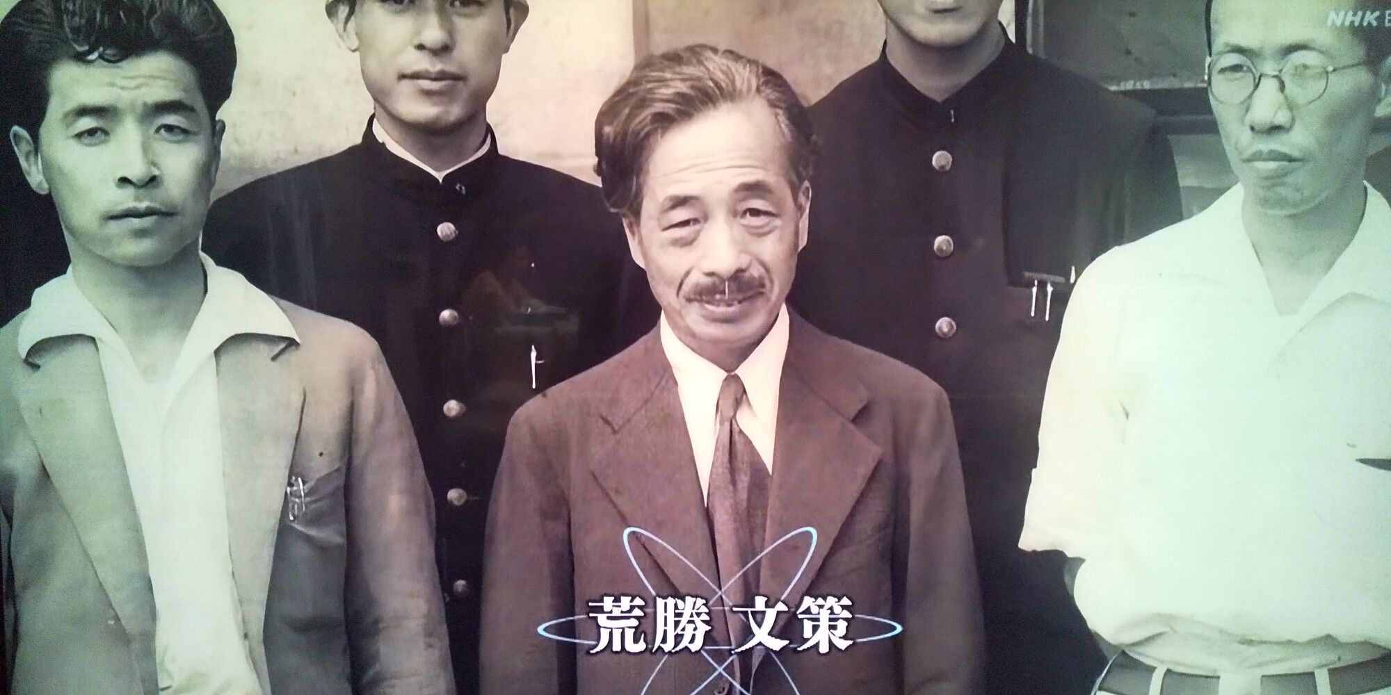 歴史 Grunerwaldのblog 歴史 Grunerwaldのblog