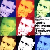 ヴァーツラフ・ノイマン/ﾗｲﾌﾟﾂｨﾋ・ｹﾞｳﾞｧﾝﾄﾊｳｽ管/マーラー交響曲9番CD