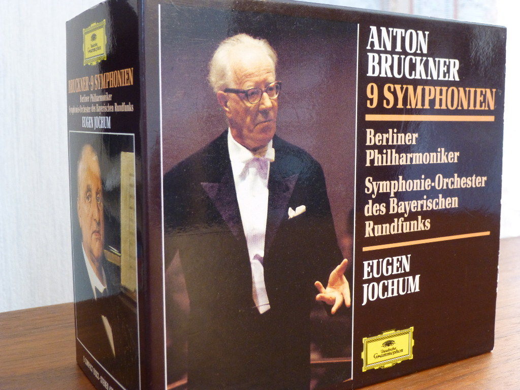 CD / オイゲン・ヨッフムのブルックナー 1番と2番を聴く : grunerwald