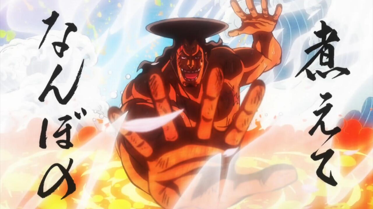 朗報 アニメワンピースさん 神作画連発で鬼滅を超えるw ジャンプまとめサイト 考察 伏線 予想 感想 朗報 アニメワンピースさん 神作画連発で鬼滅を超えるw ジャンプまとめサイト 考察 伏線 予想 感想
