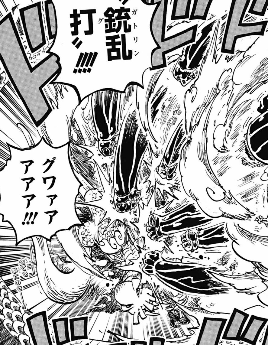 朗報 ワンピース ルフィが覚醒したからなんか勝てそう ジャンプまとめサイト ネタバレ 考察 伏線 予想 感想 朗報 ワンピース ルフィが覚醒したからなんか勝てそう ジャンプまとめサイト ネタバレ 考察 伏線 予想 感想