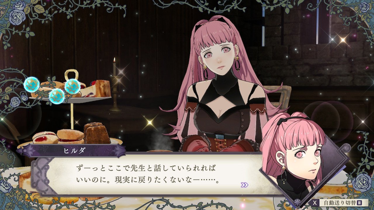 Fe風花雪月 風花雪月の女性キャラはほぼほぼヤンデレになりそうな素質がある ルフレch ファイアーエムブレムヒーローズ攻略まとめ速報 Fe風花雪月 風花雪月の女性キャラはほぼほぼヤンデレになりそうな素質がある ルフレch ファイアーエムブレムヒーローズ攻略まとめ速報