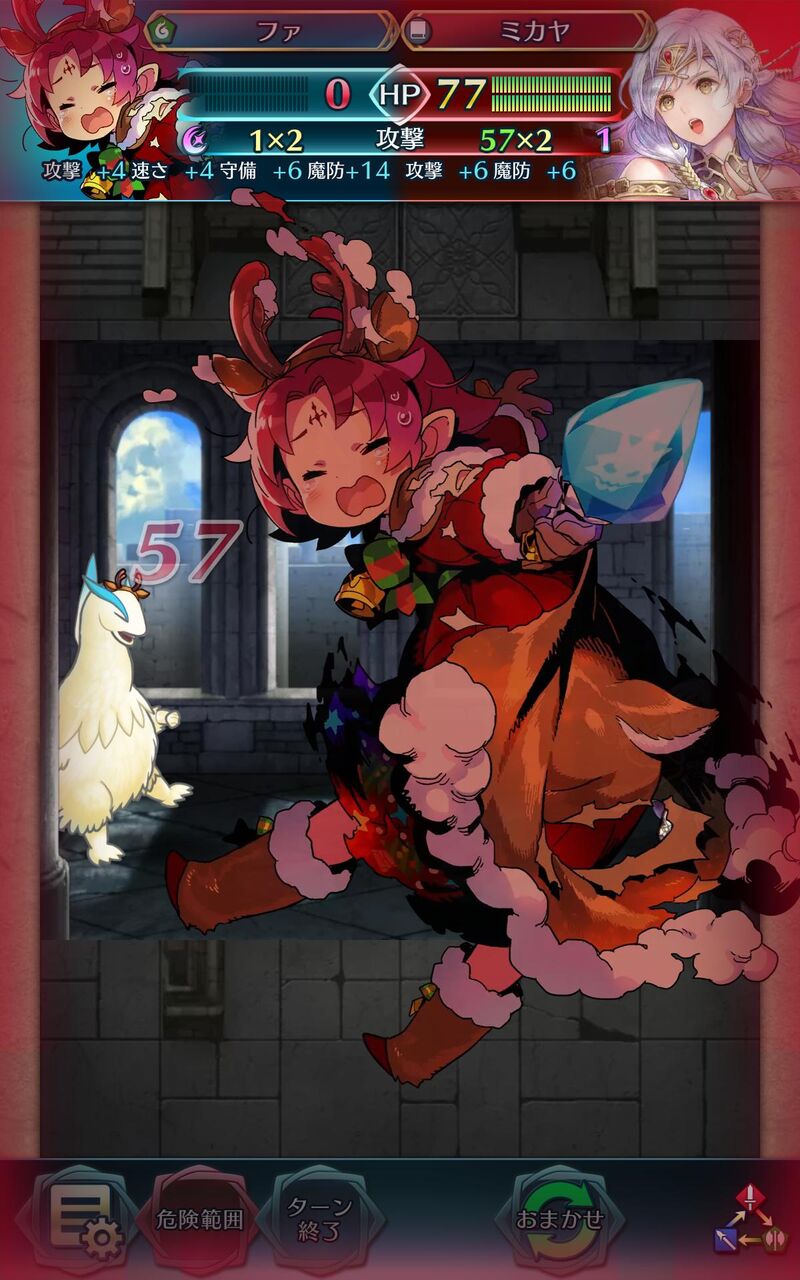 Feh 伝承ミカヤどう 使えそう ルフレch ファイアーエムブレムヒーローズ攻略まとめ速報