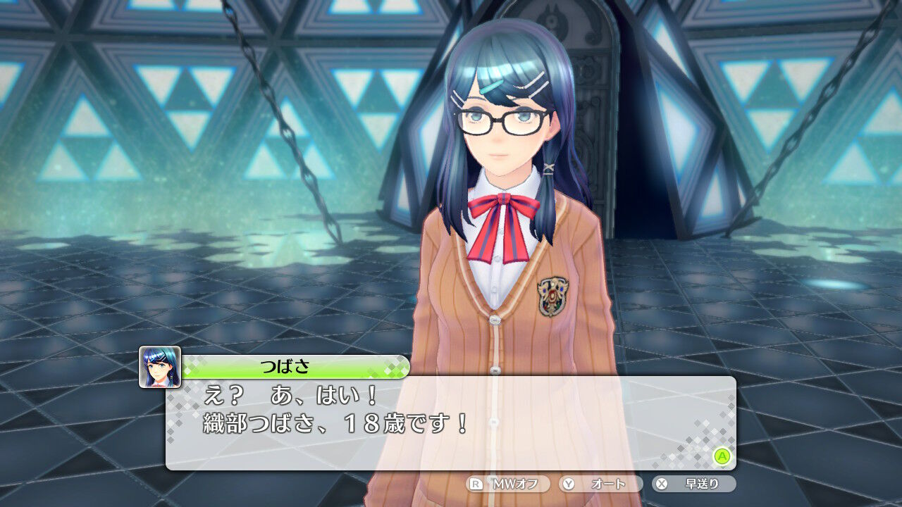 日本 国 召喚 異 聞録