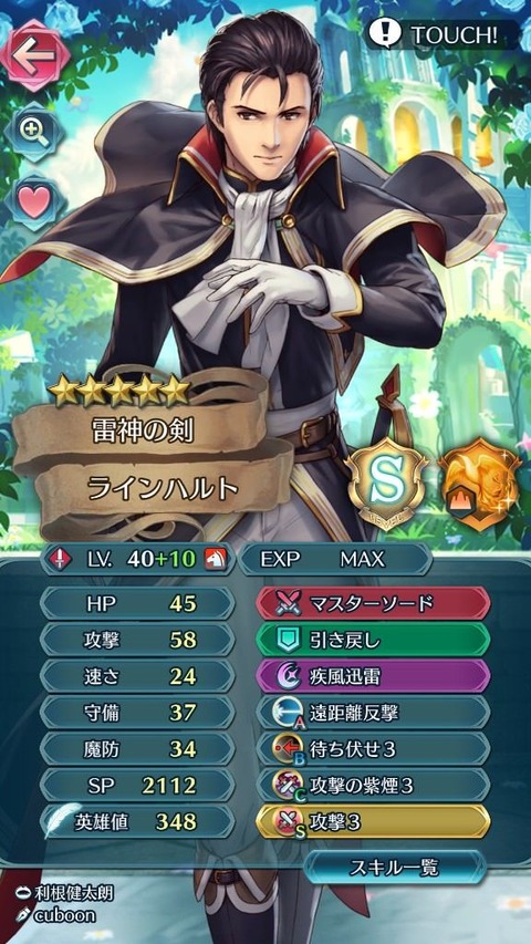 2ed85439