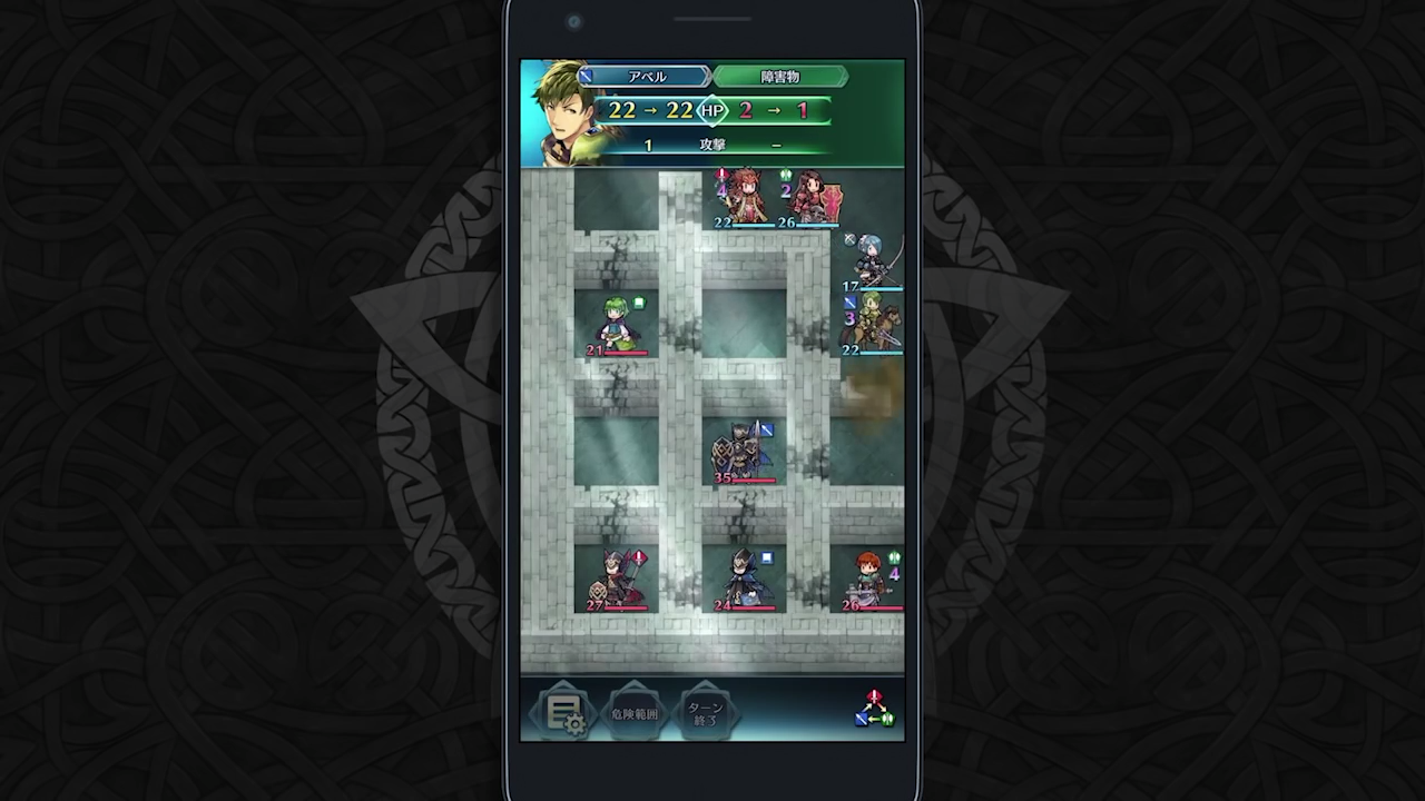 【FEヒーローズ】シーマ様かわいい : ルフレch. - ファイアーエムブレムヒーローズ攻略まとめ速報