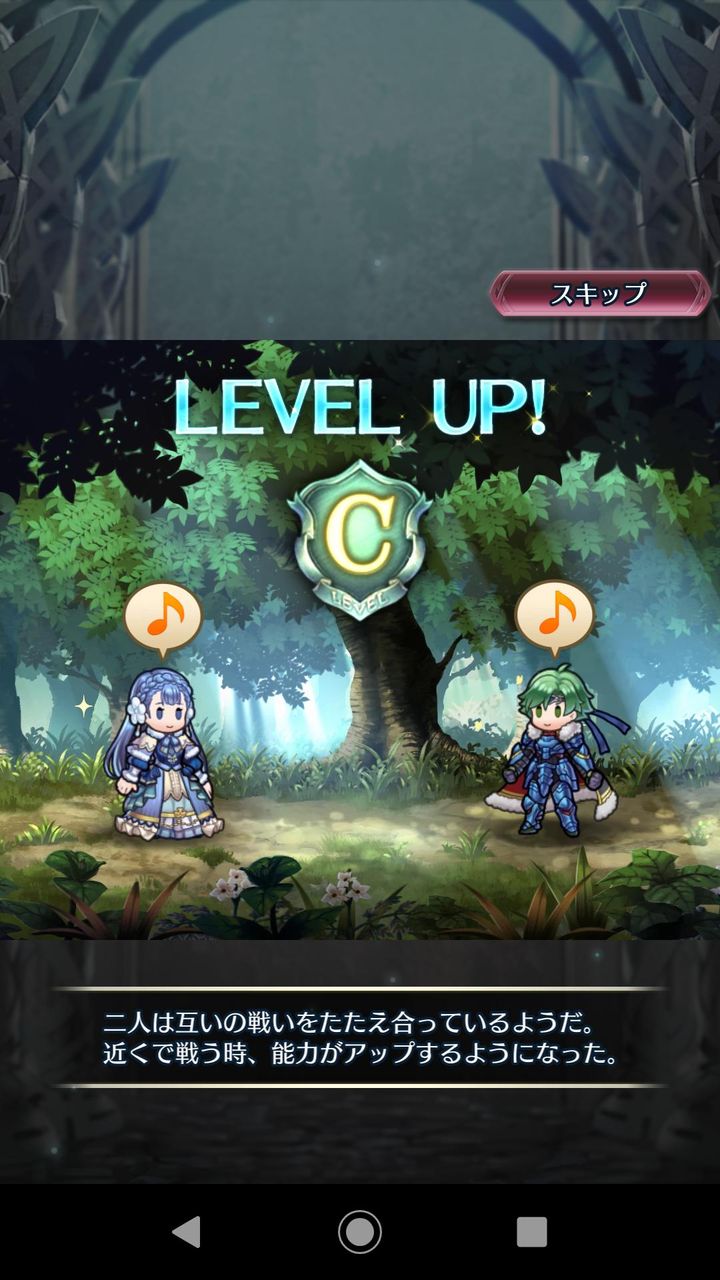 Feh リネアのオススメビルド スキル継承について ルフレch ファイアーエムブレムヒーローズ攻略まとめ速報 Feh リネアのオススメビルド スキル継承について ルフレch ファイアーエムブレムヒーローズ攻略まとめ速報