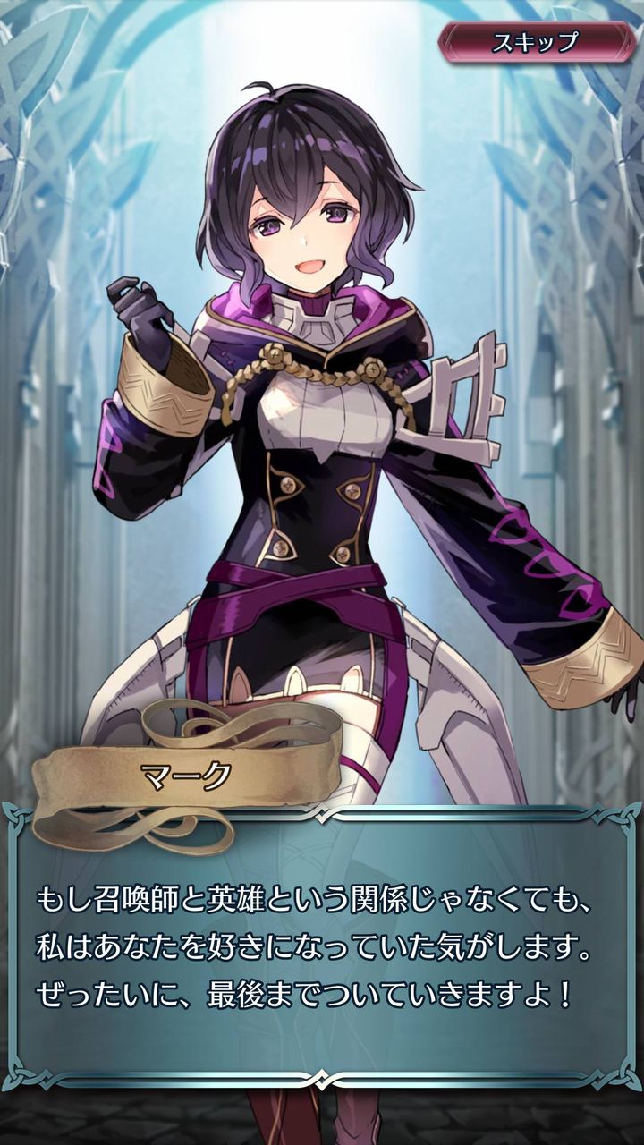 Feh 飛行育てる気にならねー強いのは限定とか頭に来ますよ ルフレch ファイアーエムブレムヒーローズ攻略まとめ速報