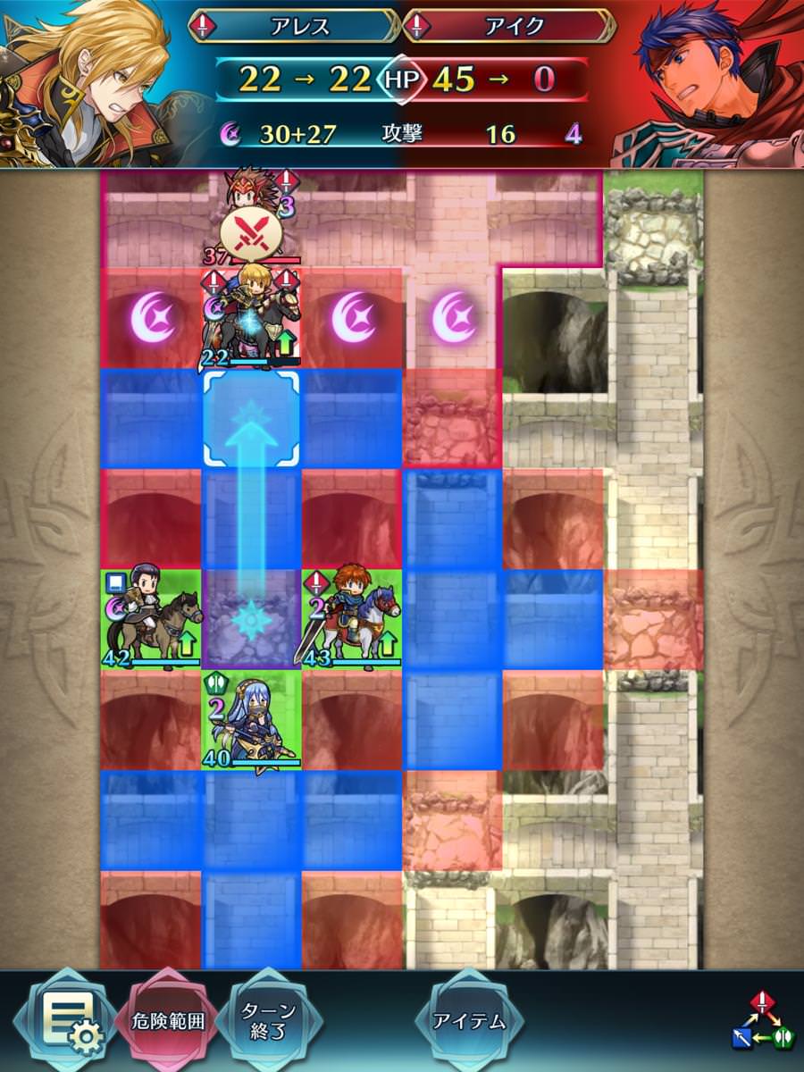 Feh 使いやすい範囲奥義まとめ ルフレch ファイアーエムブレムヒーローズ攻略まとめ速報 Feh 使いやすい範囲奥義まとめ ルフレch ファイアーエムブレムヒーローズ攻略まとめ速報