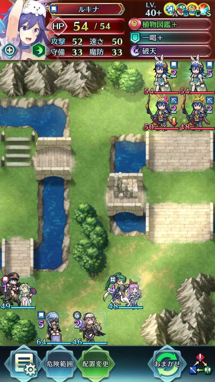 Feh 世界ひろしだなぁマジで