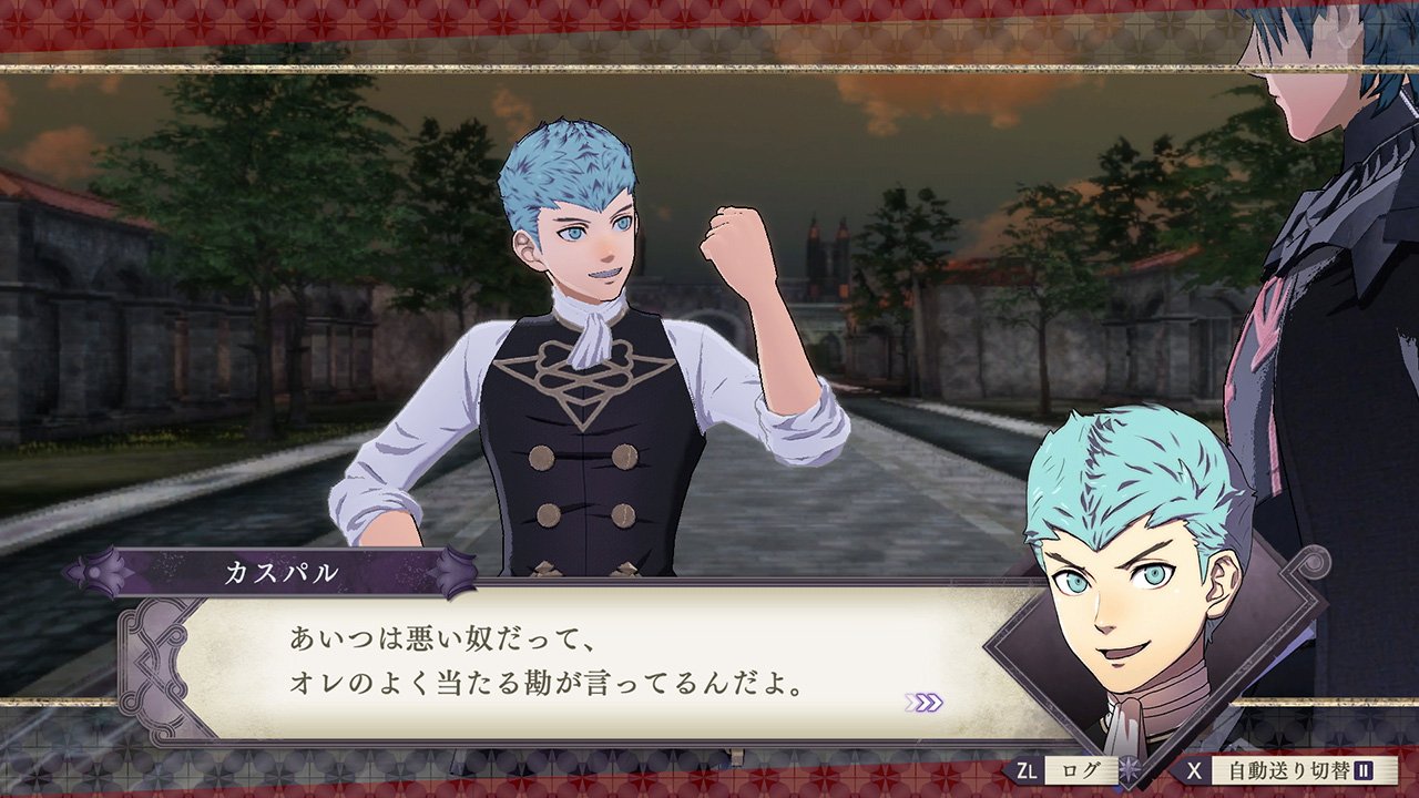Fe風花雪月 カスパル見た目可愛いから使ってたけどクソ弱い ルフレch ファイアーエムブレムヒーローズ攻略まとめ速報 Fe風花雪月 カスパル見た目可愛いから使ってたけどクソ弱い ルフレch ファイアーエムブレムヒーローズ攻略まとめ速報
