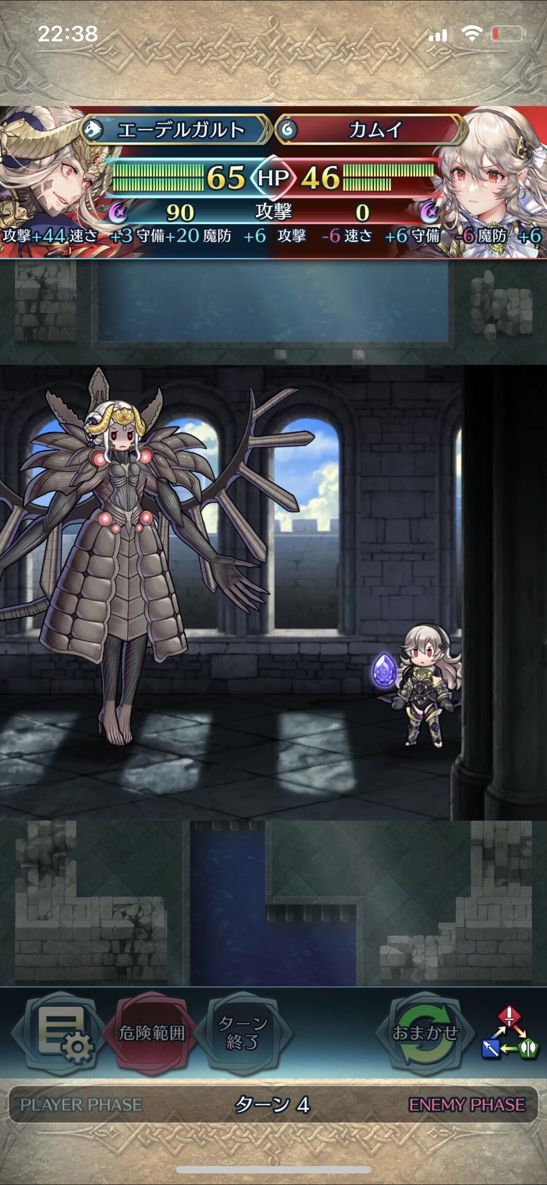 Feh ハガちゃん を倒すのに必要な条件について ルフレch ファイアーエムブレムヒーローズ攻略まとめ速報 Feh ハガちゃん を倒すのに必要な条件について ルフレch ファイアーエムブレムヒーローズ攻略まとめ速報