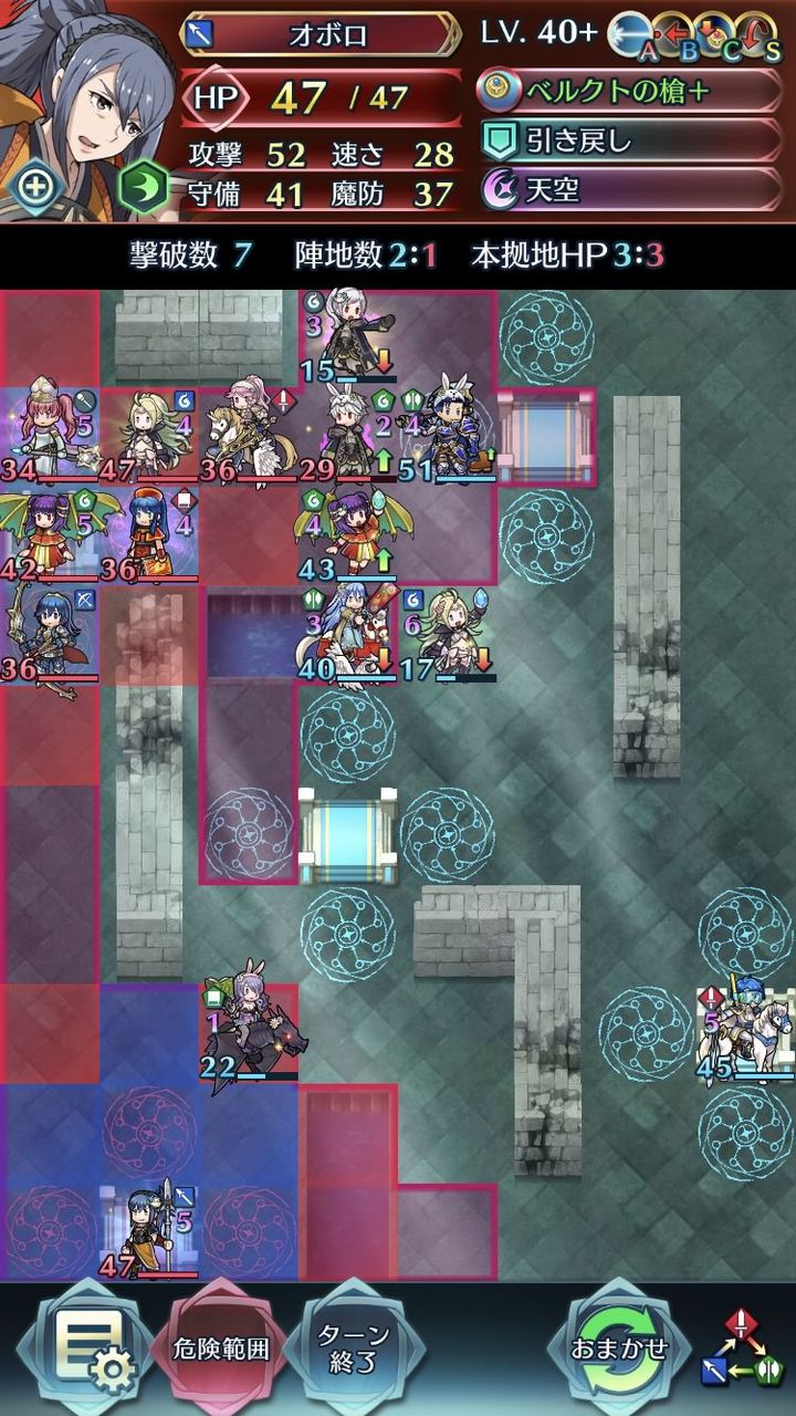 Feh やたら大制圧で出て来るやばいオボロについて ルフレch ファイアーエムブレムヒーローズ攻略まとめ速報