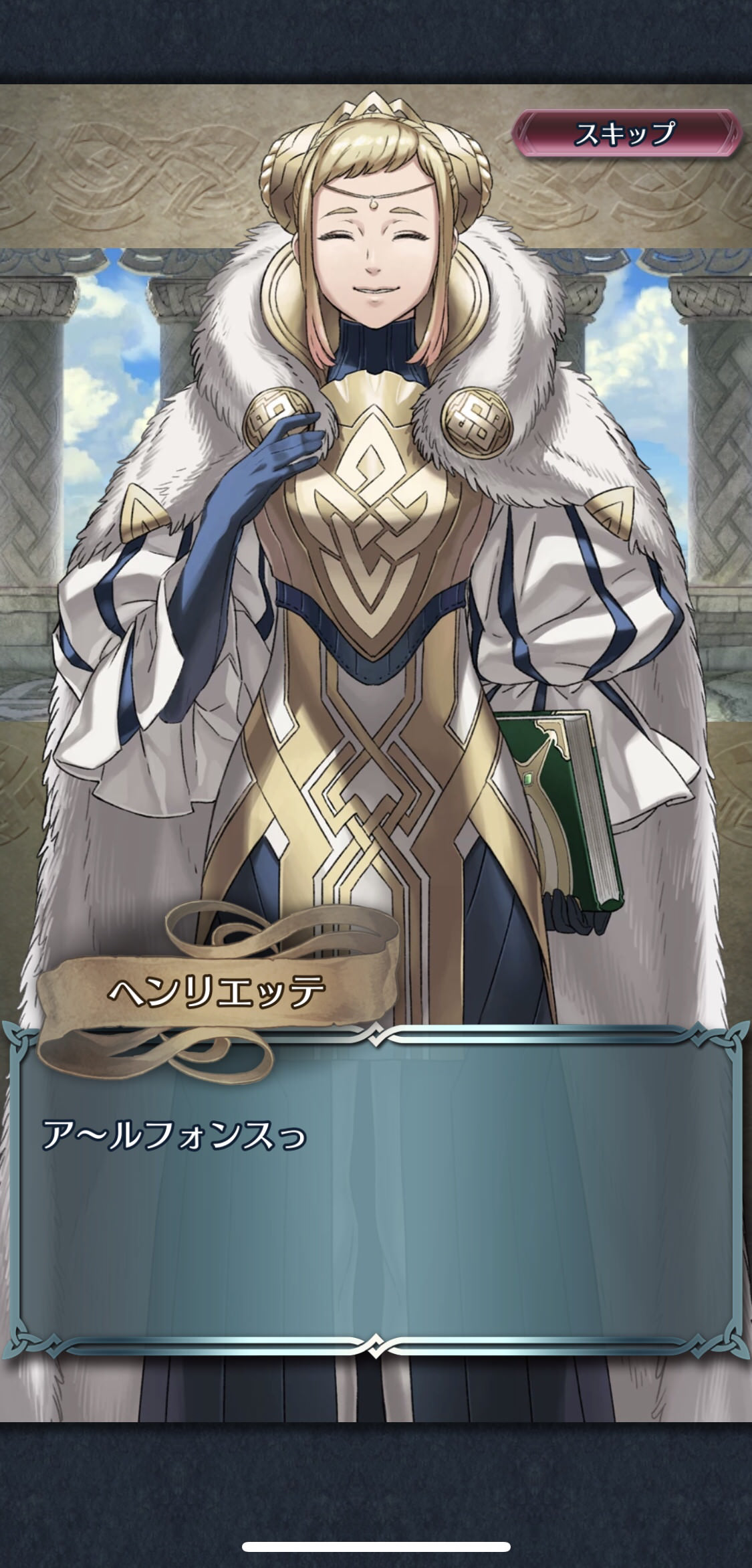 Feh あのポチャママ シャロンの母親という設定にものすごい説得力を感じる ルフレch ファイアーエムブレムヒーローズ攻略まとめ速報