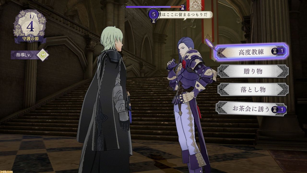 悲報 ファイアーエムブレムさん ヒロインが紹介されたのに話題にならない ルフレch ファイアーエムブレムヒーローズ攻略まとめ速報 悲報 ファイアーエムブレムさん ヒロインが紹介されたのに話題にならない ルフレch ファイアーエムブレムヒーローズ攻略まとめ速報