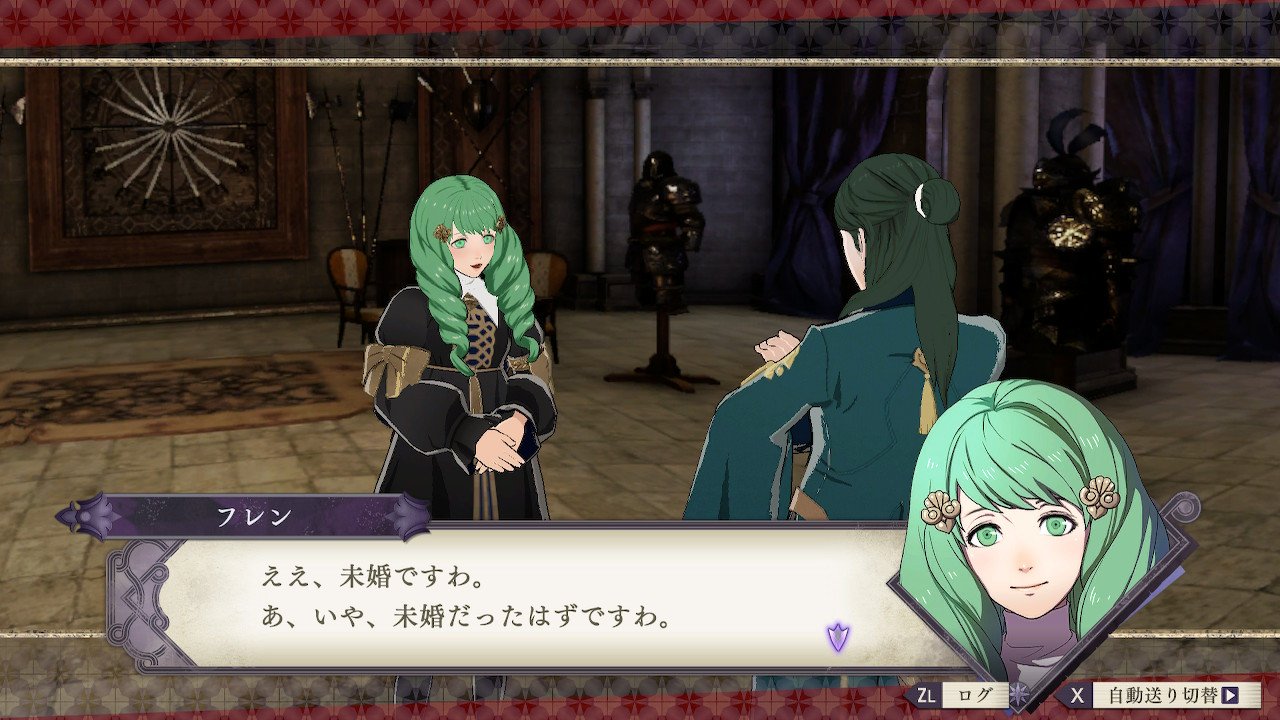 Fe風花雪月 すまないフレンの可愛い画像が欲しいのだが ルフレch ファイアーエムブレムヒーローズ攻略まとめ速報 Fe風花雪月 すまないフレンの可愛い画像が欲しいのだが ルフレch ファイアーエムブレムヒーローズ攻略まとめ速報