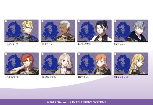 Fe風花雪月 敵の紹介と5年後の流れ ルフレch ファイアーエムブレムヒーローズ攻略まとめ速報 Fe風花雪月 敵の紹介と5年後の流れ ルフレch ファイアーエムブレムヒーローズ攻略まとめ速報