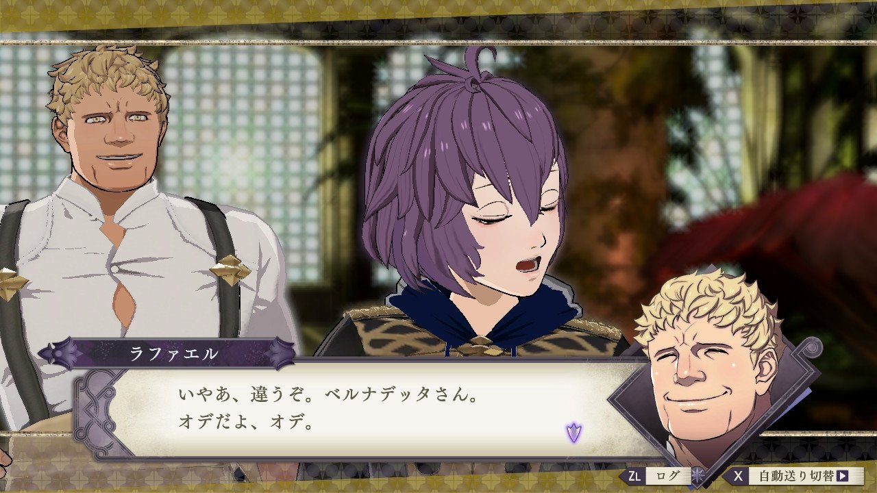 Fe風花雪月 ディミトリのカップリング相手って主人公以外だとドゥドゥーとフェリクスどっちが主流なんだ ルフレch ファイアーエムブレム ヒーローズ攻略まとめ速報