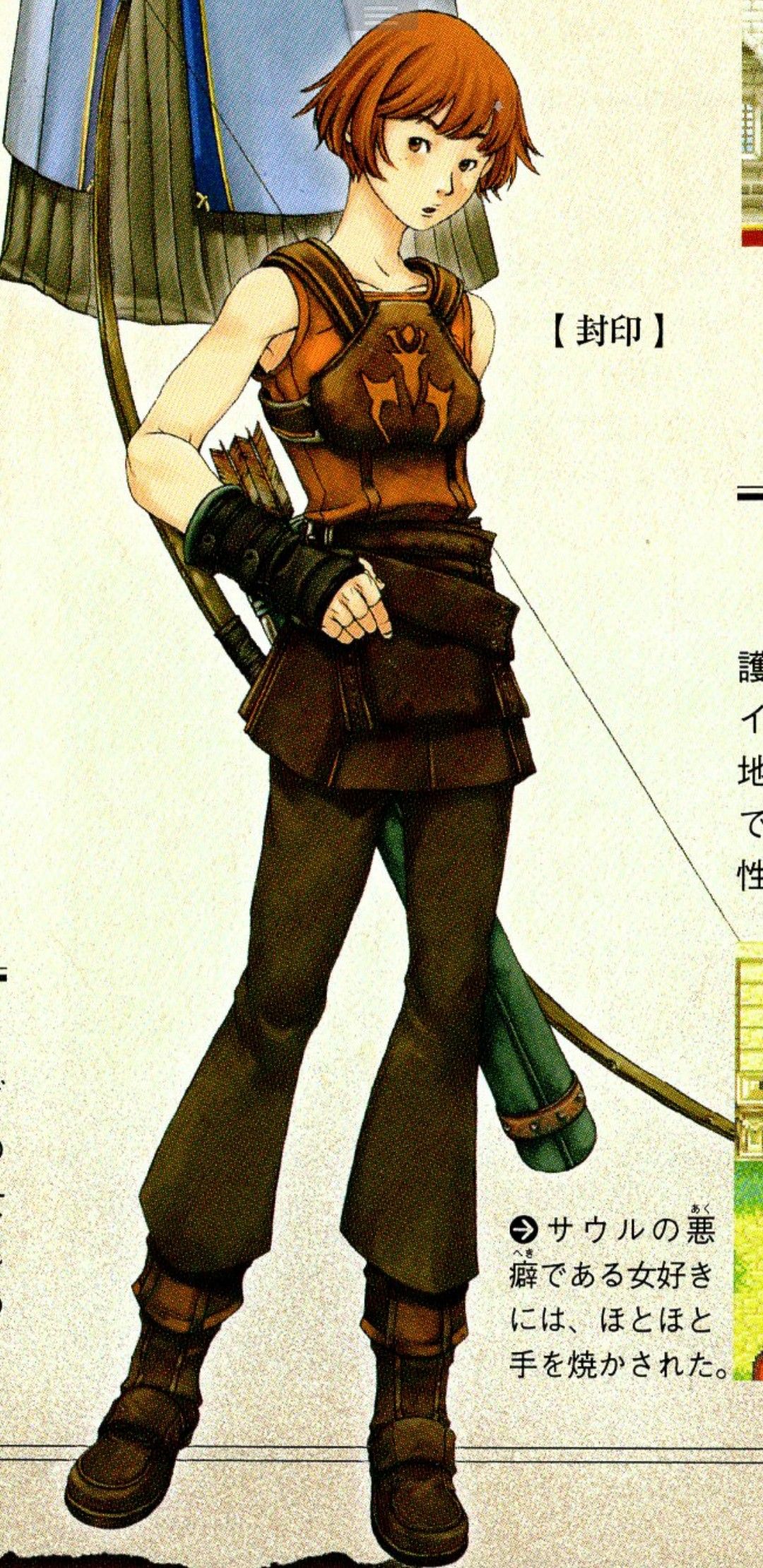 Feh なんでやドロシーかわええやろ ルフレch ファイアーエムブレムヒーローズ攻略まとめ速報 Feh なんでやドロシーかわええやろ ルフレch ファイアーエムブレムヒーローズ攻略まとめ速報