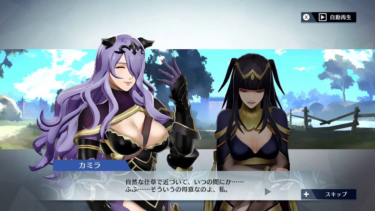 Feh んほ度計算してみたぞ 最強の んほ 作品は ルフレch Fehあんてな ファイアーエムブレムヒーローズ攻略まとめアンテナ