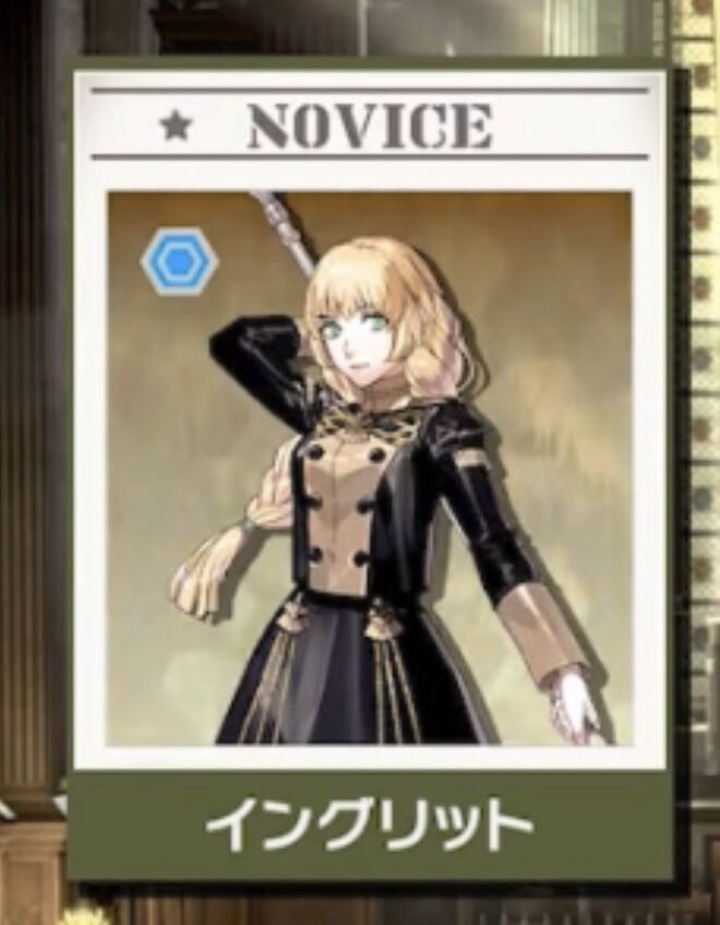 Fe風花雪月 まずこの娘の公式絵なにげに初出か ルフレch ファイアーエムブレムヒーローズ攻略まとめ速報