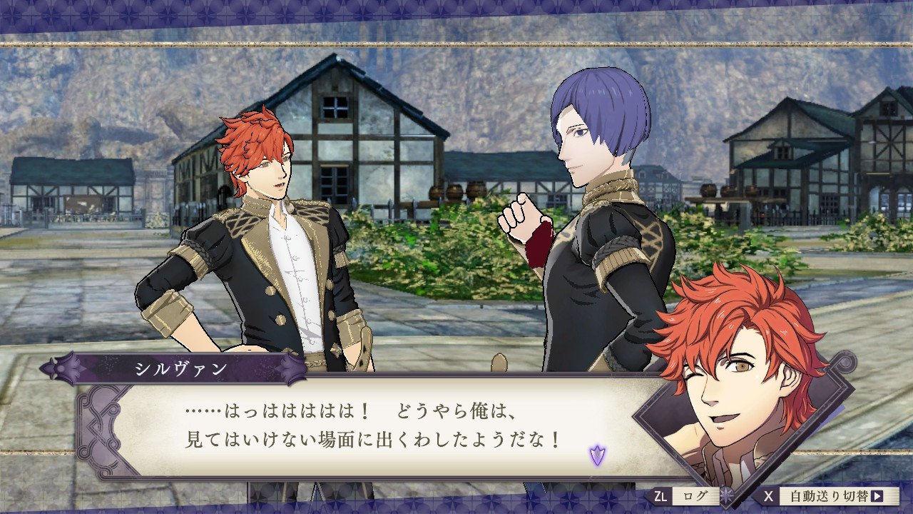 Fe風花雪月 シルヴァンと遊んでそうな女生徒について ルフレch ファイアーエムブレムヒーローズ攻略まとめ速報 Fe風花雪月 シルヴァンと遊んでそうな女生徒について ルフレch ファイアーエムブレムヒーローズ攻略まとめ速報