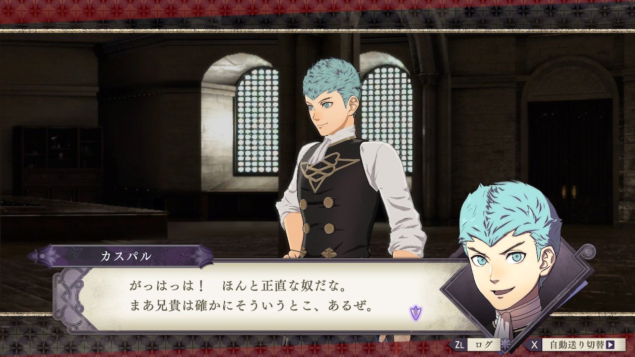 Fe風花雪月 ランドルフきゅんかわいい ルフレch ファイアーエムブレムヒーローズ攻略まとめ速報