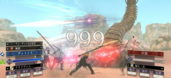 Fe このゲームゴリラで通じるキャラ多すぎやろ ルフレch ファイアーエムブレムヒーローズ攻略まとめ速報 Fe このゲームゴリラで通じるキャラ多すぎやろ ルフレch ファイアーエムブレムヒーローズ攻略まとめ速報