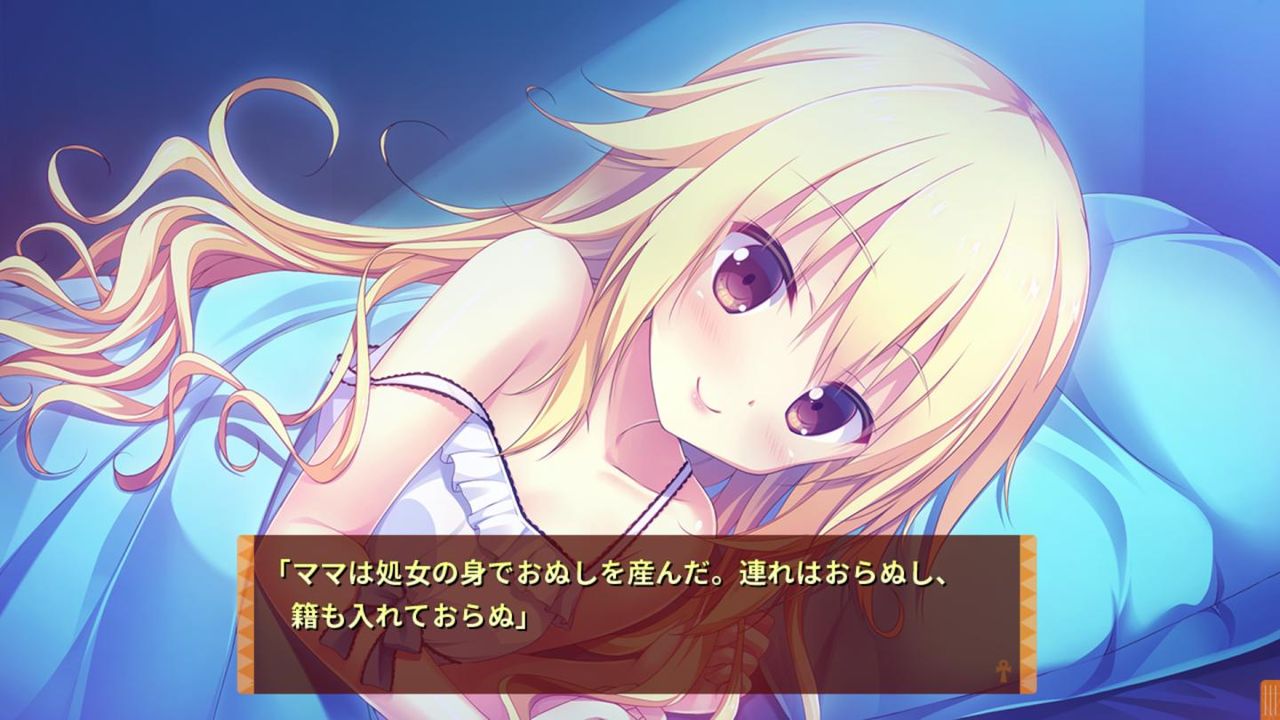 Feh 非処女はペガサスに乗れないって本当なのですか ルフレch ファイアーエムブレムヒーローズ攻略まとめ速報