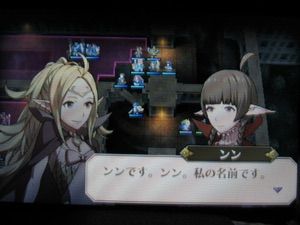 Feヒーローズ Feh ノノの娘がこちらになります ルフレch ファイアーエムブレムヒーローズ攻略まとめ速報