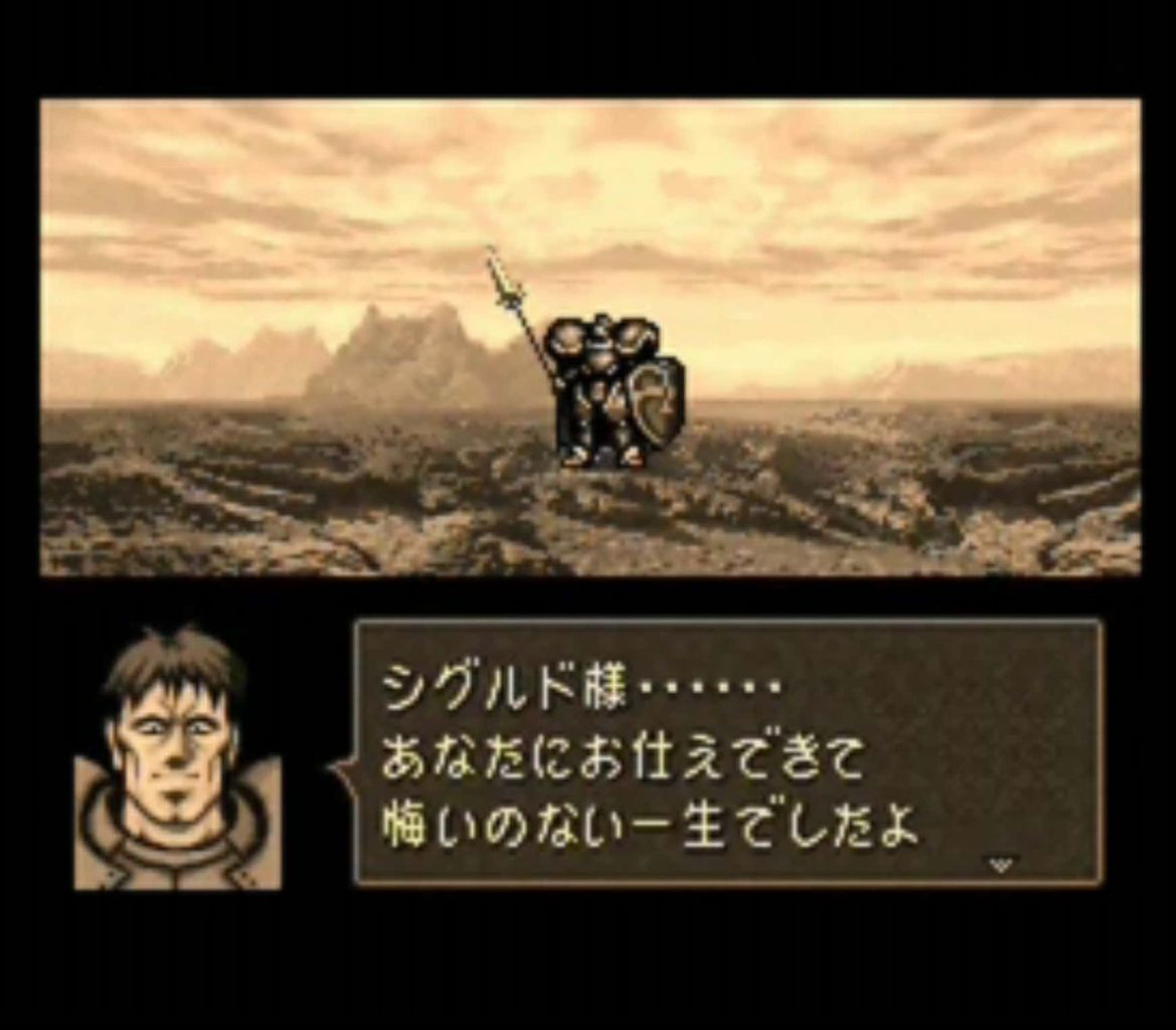 Feヒーローズ Feh アーダンが死亡する間際のセリフがカッコイイと話題に ルフレch ファイアーエムブレムヒーローズ攻略まとめ速報 Feヒーローズ Feh アーダンが死亡する間際のセリフがカッコイイと話題に ルフレch ファイアーエムブレムヒーローズ攻略まとめ速報