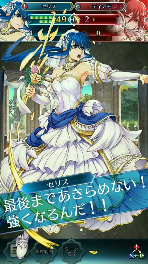 Feヒーローズ Feh 女体化エムブレムが傑作wwwwwwwwwww ルフレch ファイアーエムブレムヒーローズ攻略まとめ速報