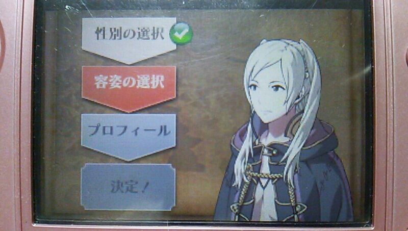 Fe これはfeではよくある事 覚醒に限らずな ルフレch ファイアーエムブレムヒーローズ攻略まとめ速報 Fe これはfeではよくある事 覚醒に限らずな ルフレch ファイアーエムブレムヒーローズ攻略まとめ速報