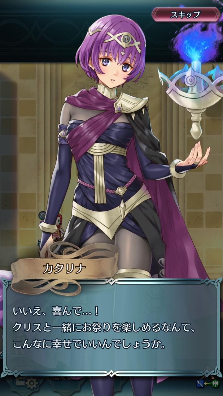 Feh カタリナさんようやく報われる ルフレch ファイアーエムブレムヒーローズ攻略まとめ速報