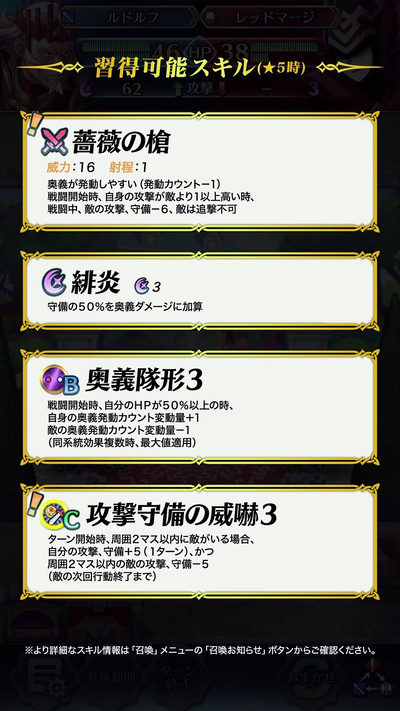 c079acc3-s