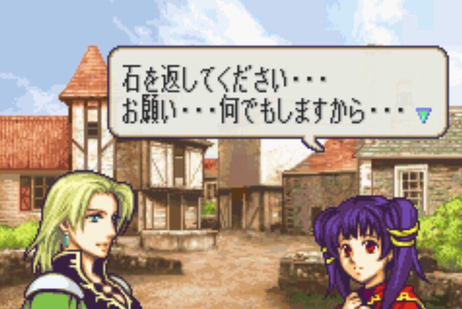 【FE】セライナって原作で何してた人なの? : ルフレch. - ファイアーエムブレムヒーローズ攻略まとめ速報