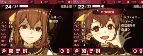 fu3418964