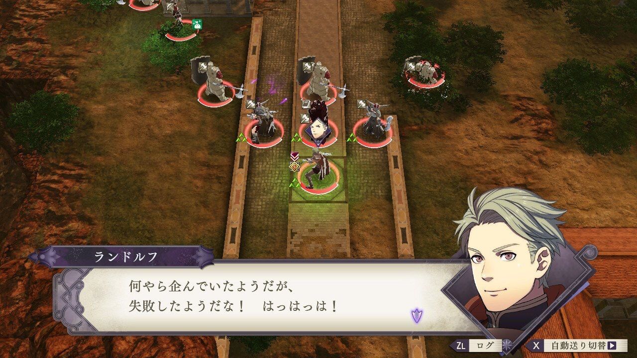 Fe風花雪月 ランドルフきゅんかわいい ルフレch ファイアーエムブレムヒーローズ攻略まとめ速報