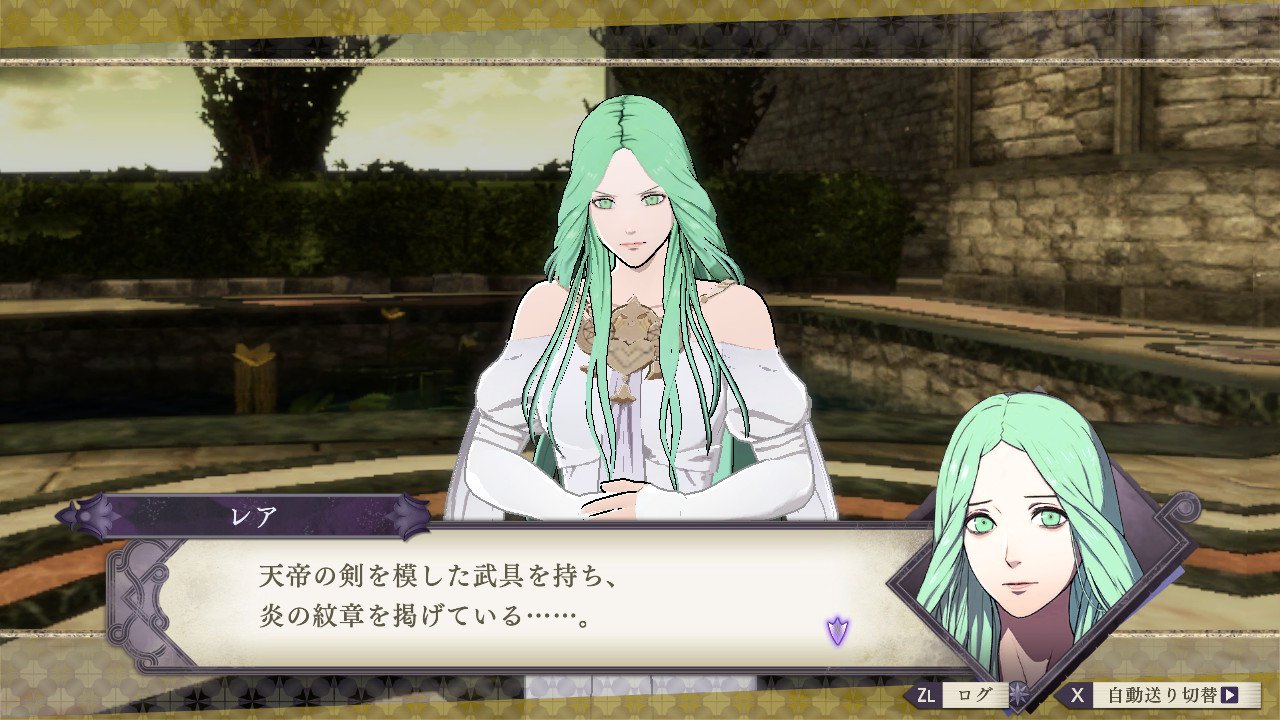 Fe風花雪月 教団ルートの魅力って何 ルフレch ファイアーエムブレムヒーローズ攻略まとめ速報 Fe風花雪月 教団ルートの魅力って何 ルフレch ファイアーエムブレムヒーローズ攻略まとめ速報