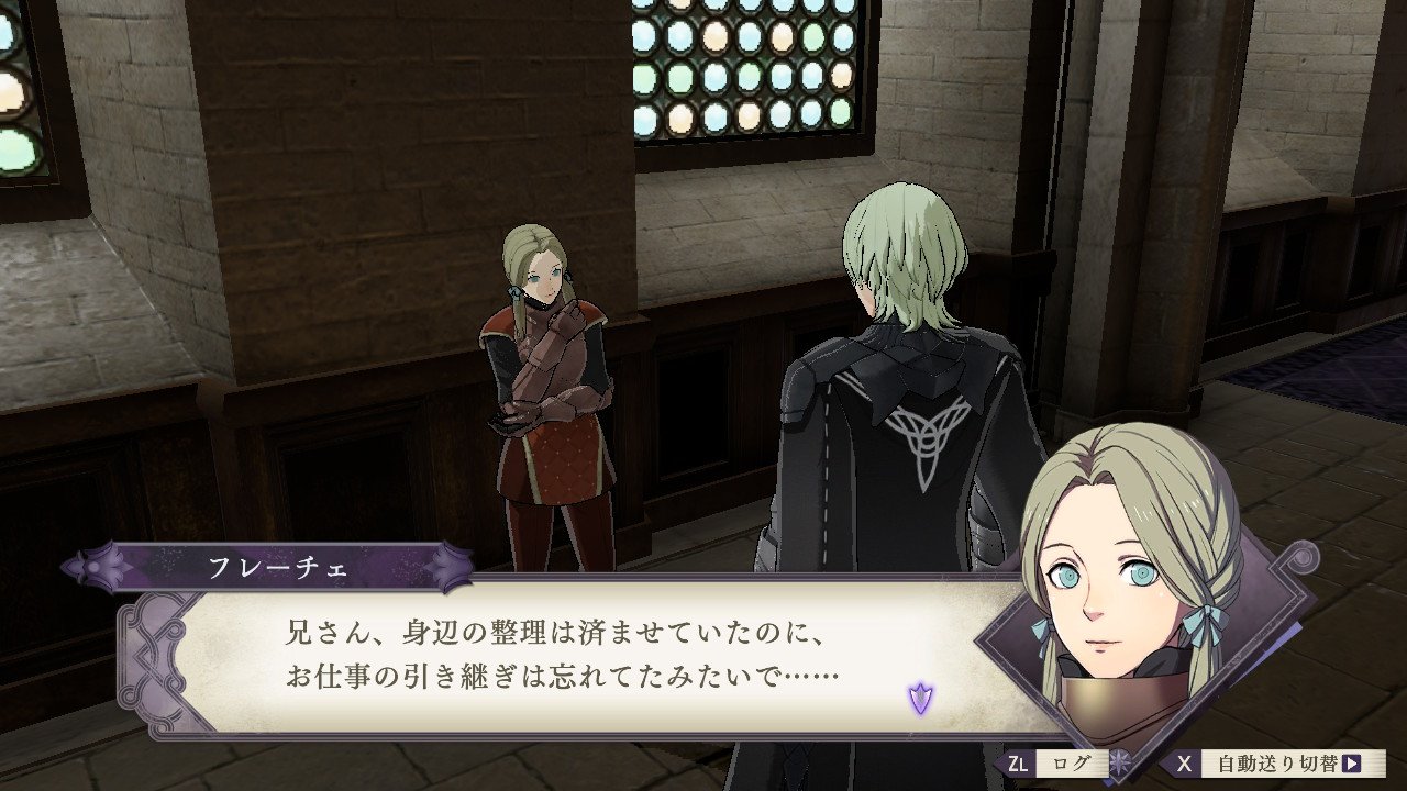 Fe風花雪月 ランドルフきゅんかわいい ルフレch ファイアーエムブレムヒーローズ攻略まとめ速報