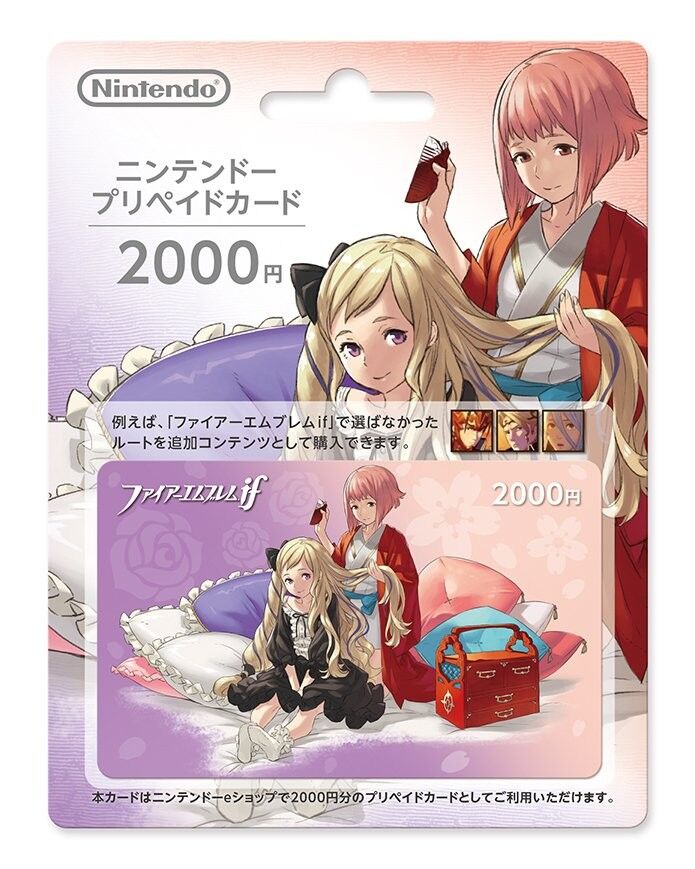 Feh 今年の水着ガチャで来て欲しいヒロインといえば ルフレch ファイアーエムブレムヒーローズ攻略まとめ速報