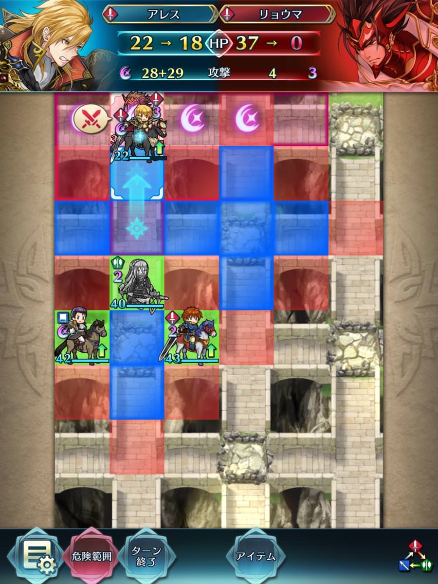 Feh 使いやすい範囲奥義まとめ ルフレch ファイアーエムブレムヒーローズ攻略まとめ速報 Feh 使いやすい範囲奥義まとめ ルフレch ファイアーエムブレムヒーローズ攻略まとめ速報
