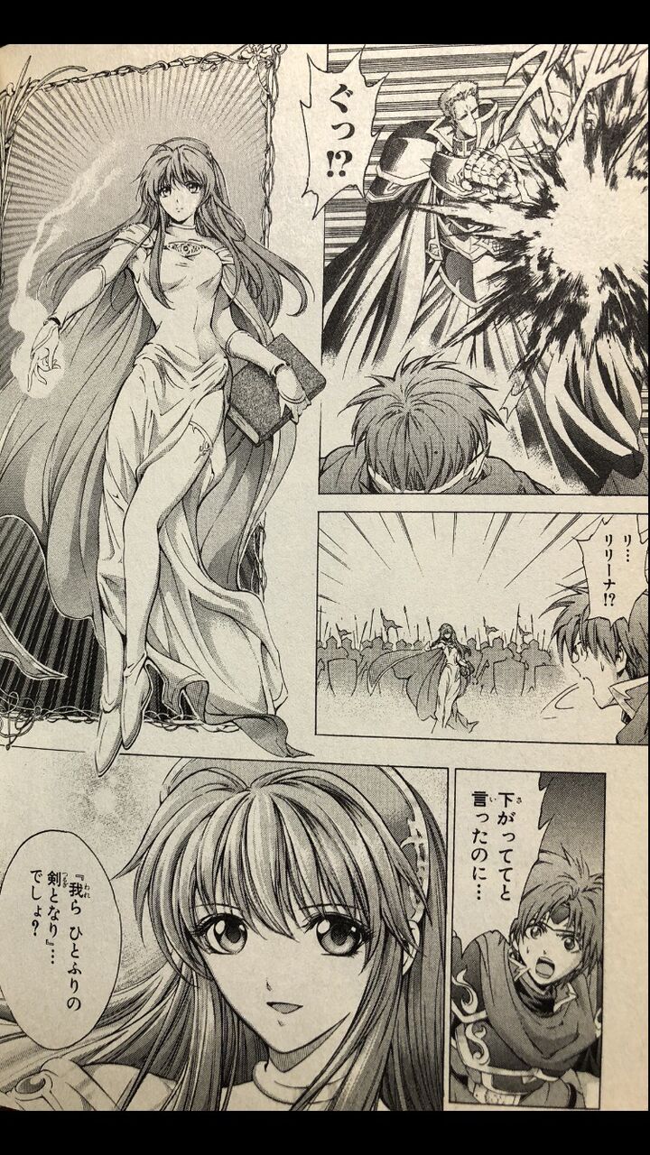 Feh 山田孝太郎って画力高い どのレベル ルフレch ファイアーエムブレムヒーローズ攻略まとめ速報 Feh 山田孝太郎って画力高い どのレベル ルフレch ファイアーエムブレムヒーローズ攻略まとめ速報