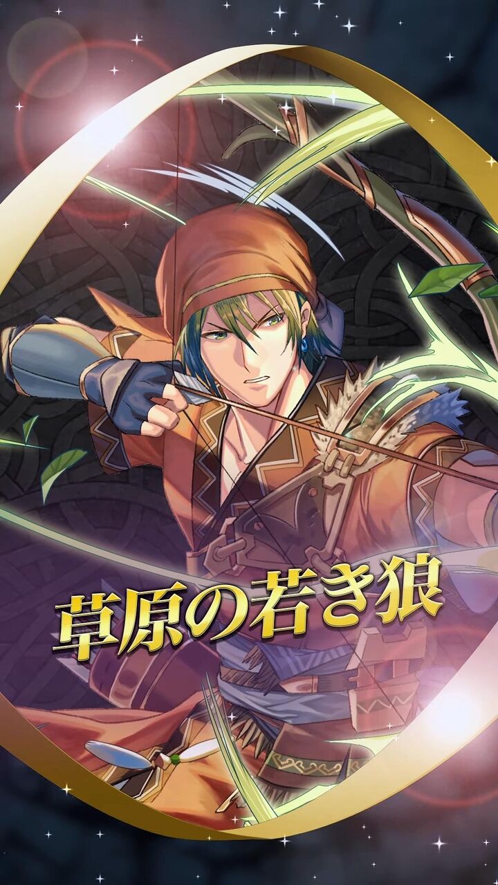 Feh ラスの声が渋すぎる件 まずこれ遊戯王に出てる社長の人だよね ルフレch ファイアーエムブレムヒーローズ攻略まとめ速報