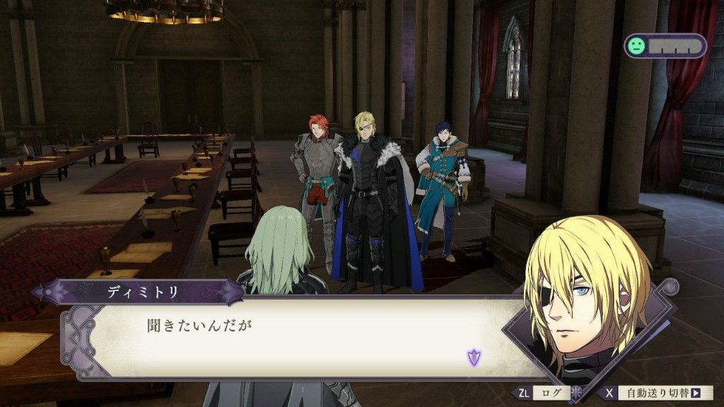 Fe風花雪月 質問って3人でくることあるんだね ルフレch ファイアーエムブレムヒーローズ攻略まとめ速報