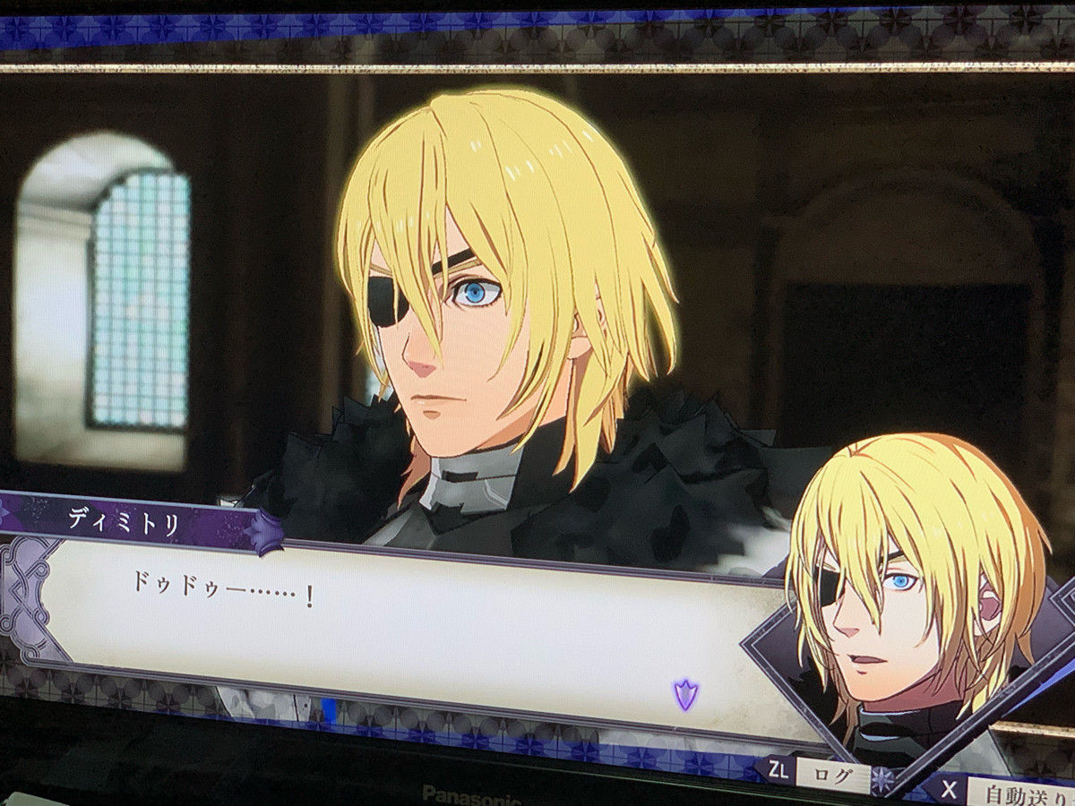 Fe風花雪月 ディミトリとドゥドゥ のエポシーンがぶっ壊れ ルフレch ファイアーエムブレムヒーローズ攻略まとめ速報