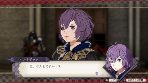 Fe 辻あゆみ 地声がまんまベルだったな ルフレch ファイアーエムブレムヒーローズ攻略まとめ速報 Fe 辻あゆみ 地声がまんまベルだったな ルフレch ファイアーエムブレムヒーローズ攻略まとめ速報