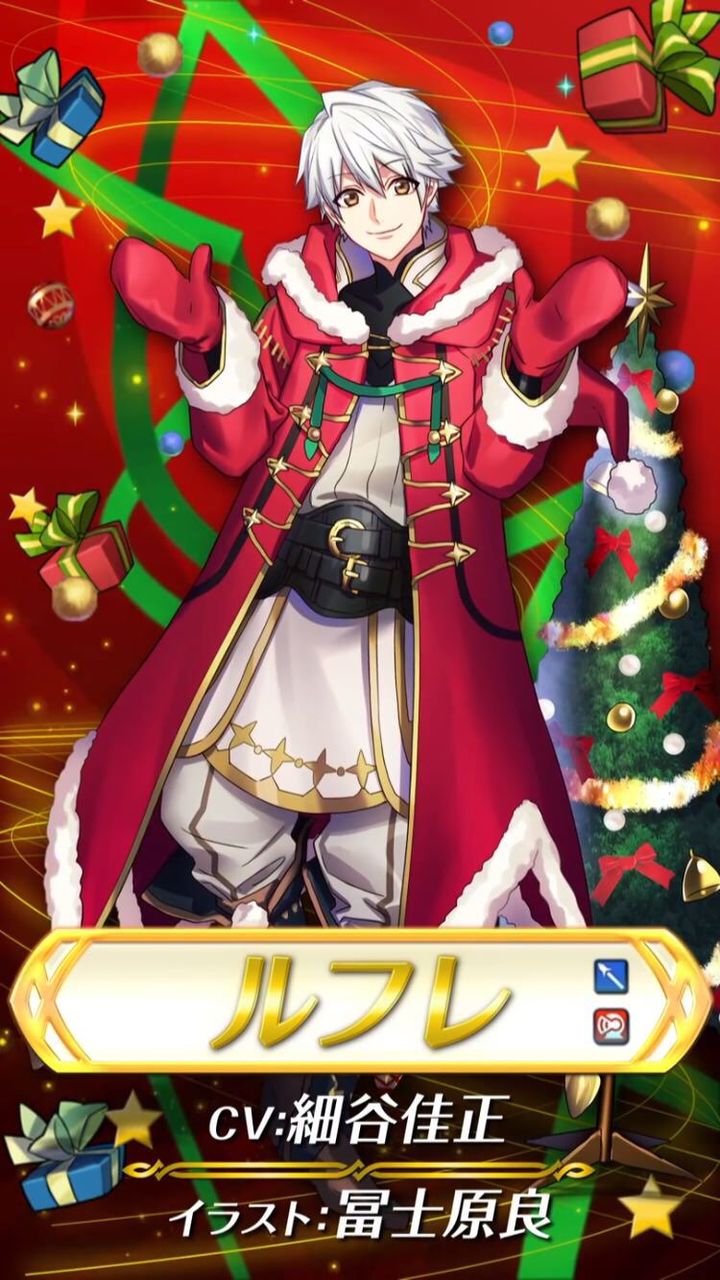 Feヒーローズ Feh クリスマスルフレを使ってさっそく煽ってみた結果 くっそウザすぎる件 ルフレch ファイアーエムブレムヒーローズ攻略まとめ速報 Feヒーローズ Feh クリスマスルフレを使ってさっそく煽ってみた結果 くっそウザすぎる件 ルフレch ファイアーエムブレムヒーローズ攻略まとめ速報