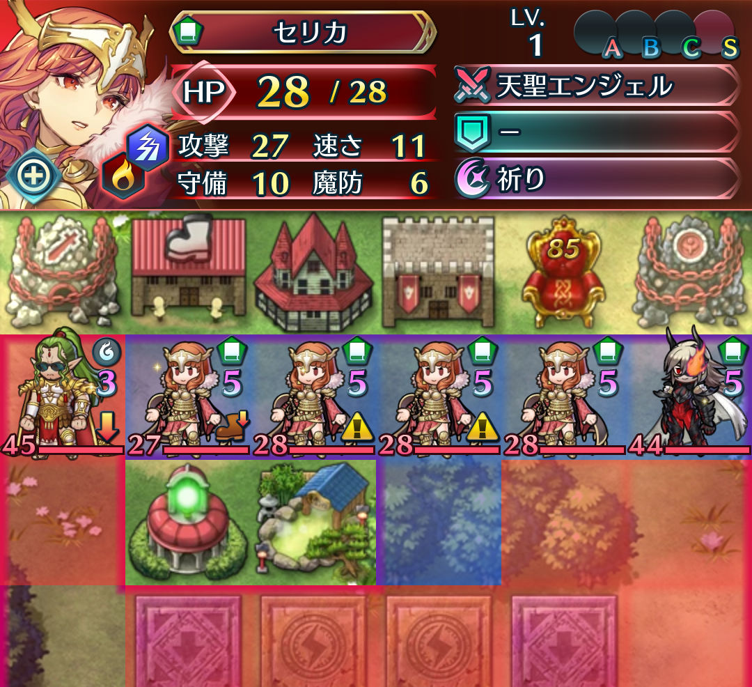 Feh 金玉いっぱいあるやつの考えることは分からん ルフレch Fehあんてな ファイアーエムブレムヒーローズ攻略まとめアンテナ Feh 金玉いっぱいあるやつの考えることは分からん ルフレch Fehあんてな ファイアーエムブレムヒーローズ攻略まとめアンテナ