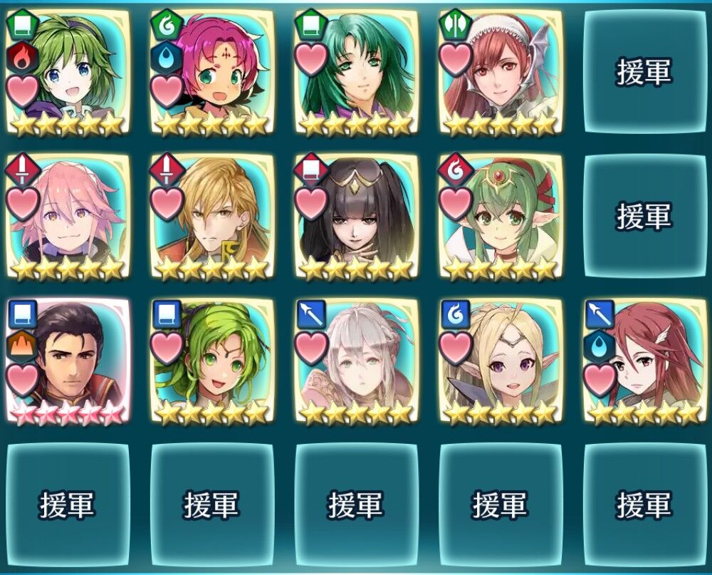 Feh 次の10凸おすすめおしえてくれ